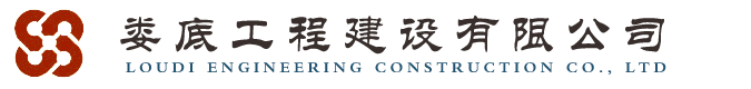 河南鄭州網站建設推廣有限公司（中國托網所）